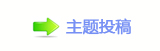 ୎綏楟❔몋字