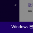 澳门网港澳宝典网站