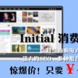 下载彩吧论坛