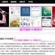 word2010密钥永久激活
